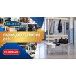 Лавка двостороння 2СВ-2000