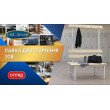 Лавка двостороння 2СВ-2000