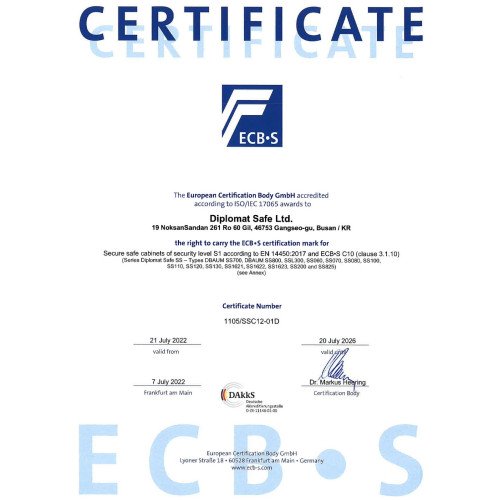 Сейф взломостойкий и огнестойкий SS060E