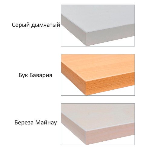 Стол офисный угловой на металлокаркасе УС 1600 1360 Бук Бавария