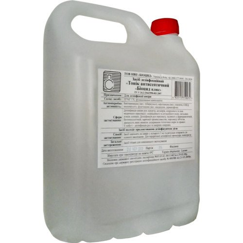 Тоник антисептический БИОЦИД ПЛЮС 5