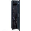 Сейф для зброї GLT.125.K