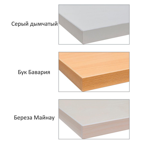 Стол офисный на металлокаркасе ВС 1800 Серый дымчатый