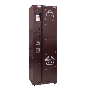 Автоматическая камера хранения (АКС-5)