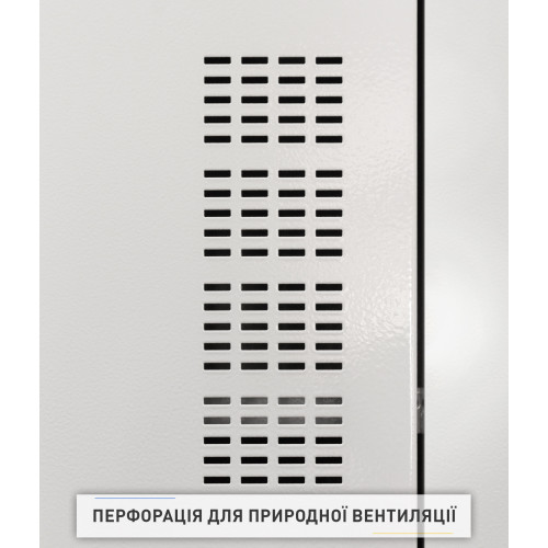 Шафа одягова металева ШОМ-300/1 вик.06