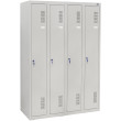Шкаф одежный металлический ШОМ-300/4 вик.07