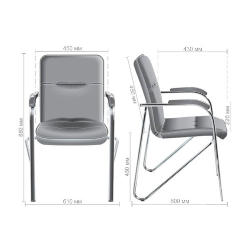 Офисный стул Самба Кожзаменитель