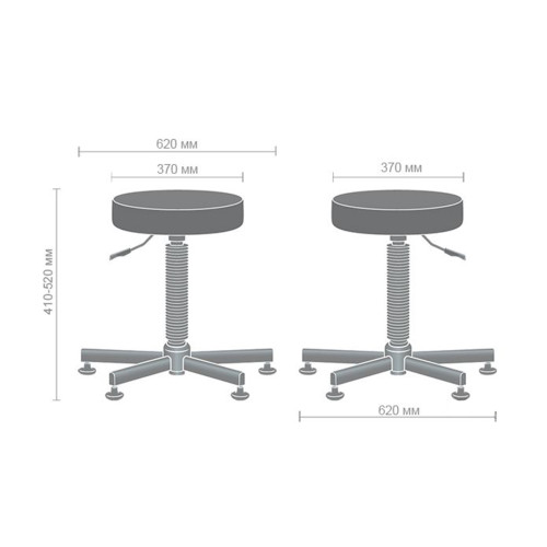 Офисный табурет Грасс Кожзаменитель