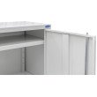 Шафа канцелярська ШМР-9