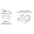 Висувний модульний ящик 120-6 (В×Ш×Г)160×370×204