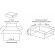 Висувний модульний ящик 513 (В×Ш×Г)150×260×340