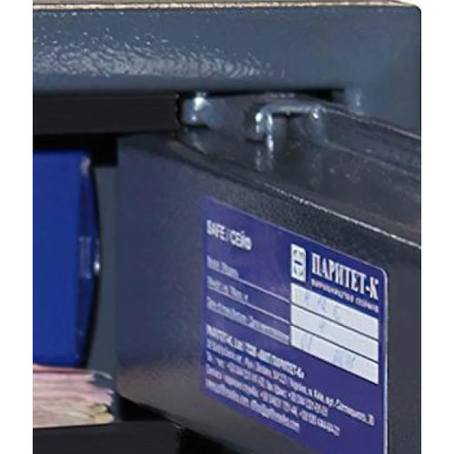 Мебельный сейф R.12.К