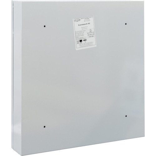 Ключница металлическая настенная К-102