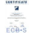 Сейф взломостойкий и огнестойкий SB 050D E