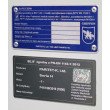 Сейф зламостійкий H.30.K.T