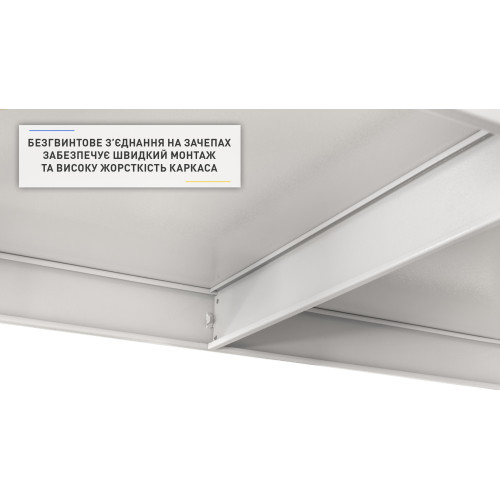 Стелаж на 4 полиці СТ 1520×920×600 Порошок