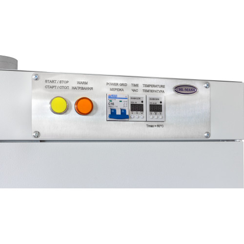 Сушильна шафа для сушіння одягу ШСО-9 ВР