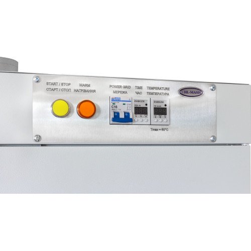 Сушильный шкаф для сушки одежды ШСО-9 ВР