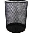 Урна офисная "Ажур" (Черный)