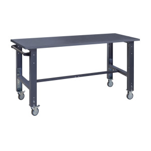 Верстак мобільний (на регульованих опорах) ВРМ 41 Ч