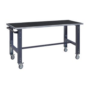 Верстак мобильный (на регулируемых опорах) ВРМ 41 R