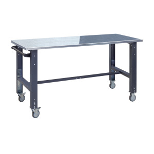 Верстак мобильный (на регулируемых опорах) ВРМ 41 О(1,0)