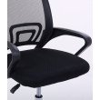 Офисное кресло Web Home