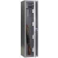 Сейф оружейный СО-150 RAL-7015 