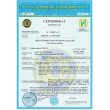 Сейф F.30CLI.30.E