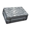 Пластиковий ящик KNK4620K