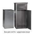 Урна нержавеющая (AISI 304) с гранитной столешницей