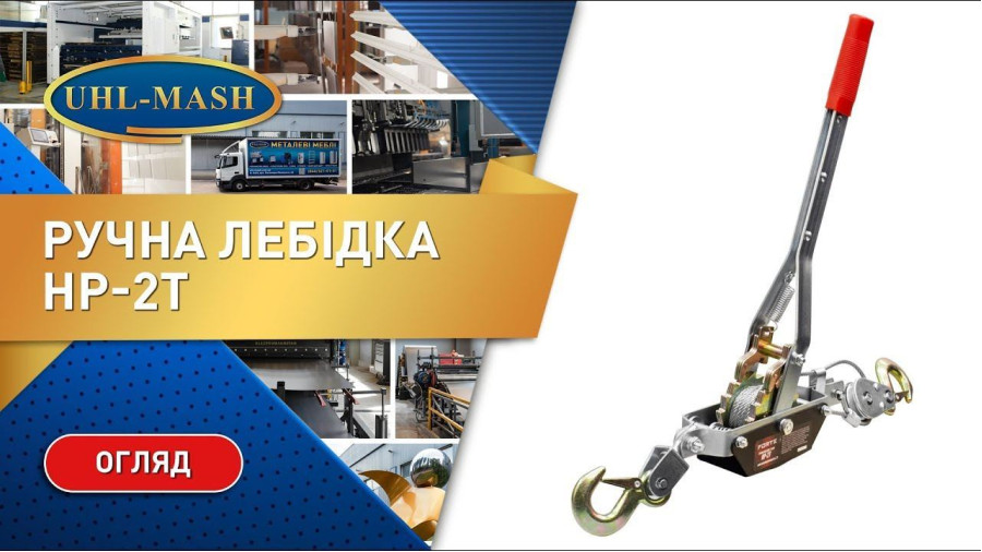 Фотогалерея складской техники