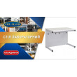Стол лабораторный СР-Н 6х6х7