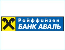 Райффайзен Банк Аваль