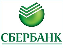Публічне Акціонерне Товариство «Дочірній Банк Сбербанка России»