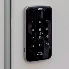 Электронный сенсорный замок с возможностью использования пластиковой карты