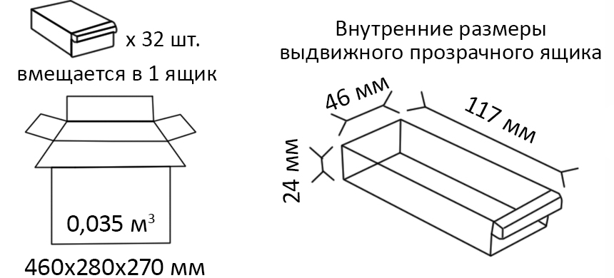 300_ru.jpg