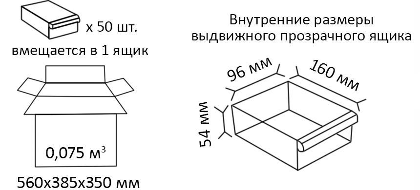 105_ru.jpg