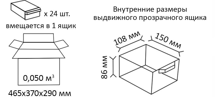 306_ru.jpg