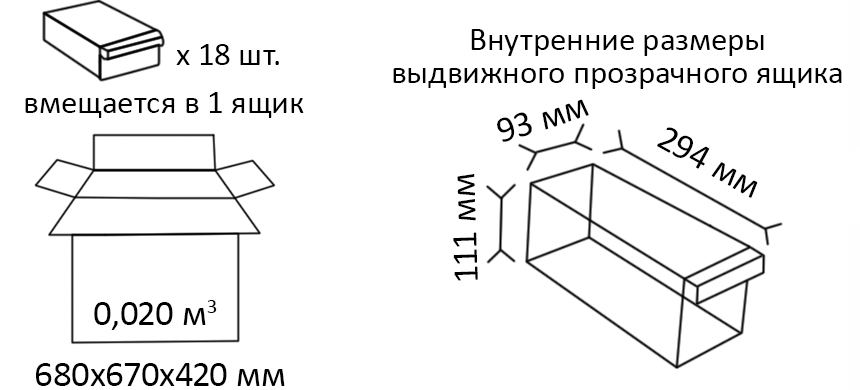 501_2_ru.jpg