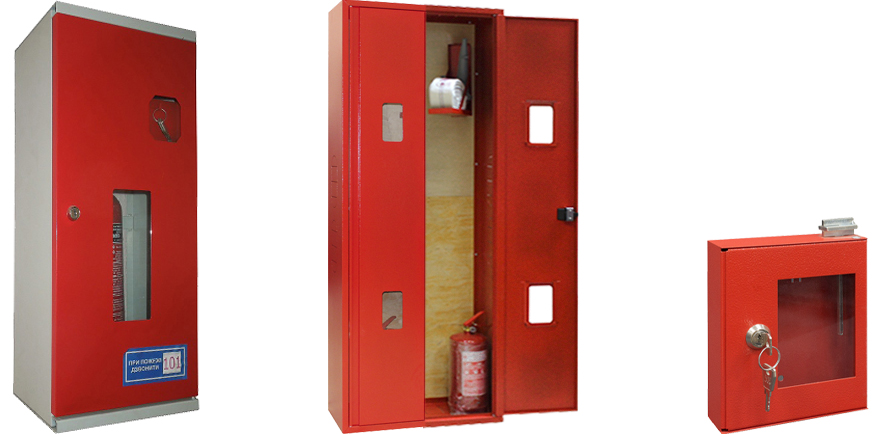 Фото пожарных шкафов и щитов из металла