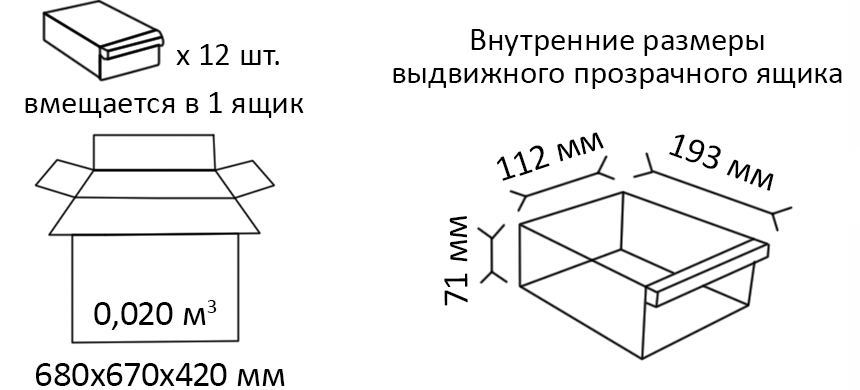 120_6_ru.jpg