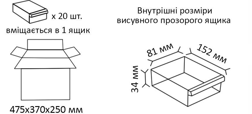 y_93_ua.jpg