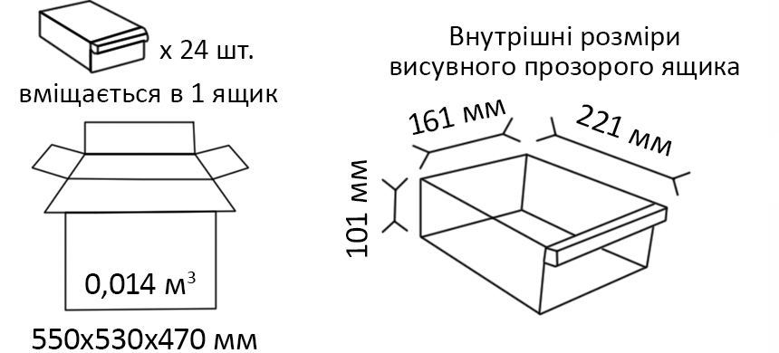 175_ua.jpg