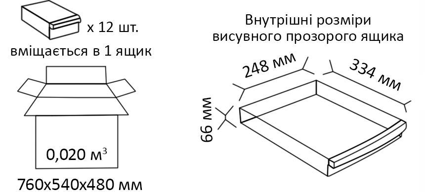 512_ua.jpg