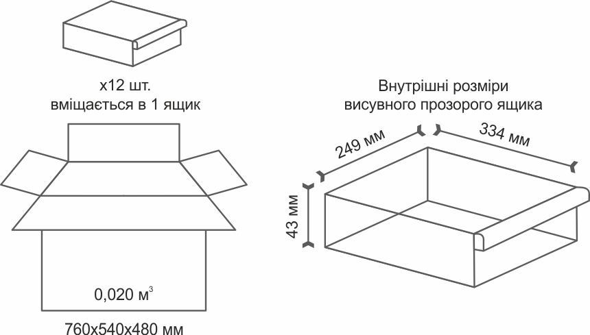 513_укр.jpg