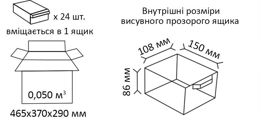 306_ua.jpg